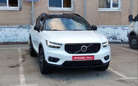 Volvo XC40 I, 2019 год, 3 250 000 рублей, 1 фотография