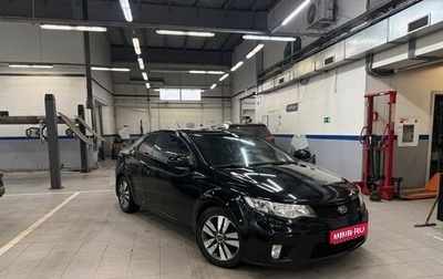 KIA Cerato III, 2012 год, 780 000 рублей, 1 фотография