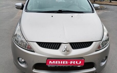 Mitsubishi Grandis, 2008 год, 950 000 рублей, 1 фотография