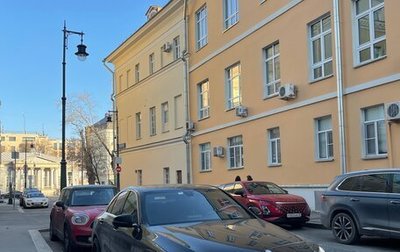 Mercedes-Benz C-Класс, 2016 год, 2 800 000 рублей, 1 фотография