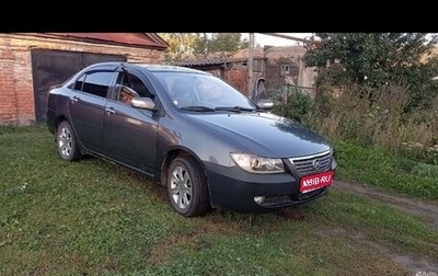 Lifan Solano I (630) рестайлинг, 2011 год, 250 000 рублей, 1 фотография