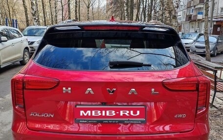Haval Jolion, 2024 год, 2 310 000 рублей, 11 фотография