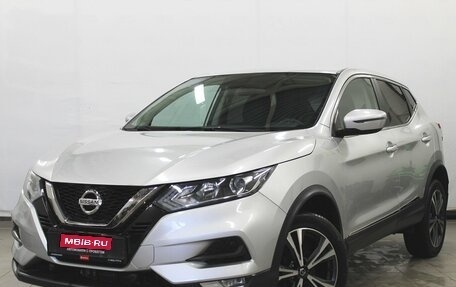 Nissan Qashqai, 2019 год, 1 950 000 рублей, 1 фотография