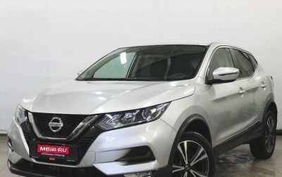 Nissan Qashqai, 2019 год, 1 950 000 рублей, 1 фотография