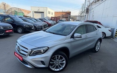 Mercedes-Benz GLA, 2015 год, 1 950 000 рублей, 1 фотография