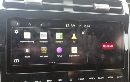 Hyundai Tucson, 2021 год, 2 400 000 рублей, 11 фотография