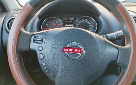 Nissan Qashqai+2 I, 2011 год, 1 250 000 рублей, 5 фотография