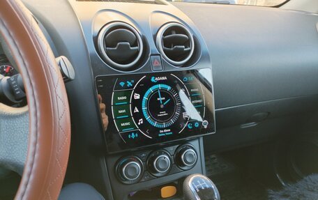 Nissan Qashqai+2 I, 2011 год, 1 250 000 рублей, 9 фотография