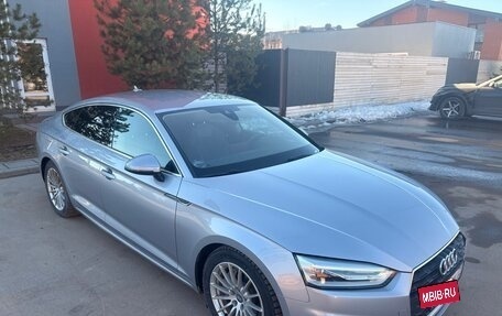 Audi A5, 2019 год, 2 950 000 рублей, 2 фотография