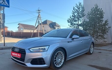 Audi A5, 2019 год, 2 950 000 рублей, 3 фотография