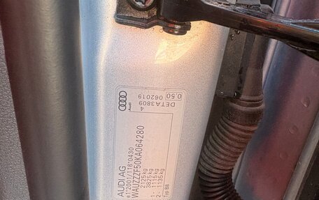 Audi A5, 2019 год, 2 950 000 рублей, 18 фотография