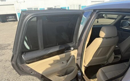 BMW X3, 2014 год, 1 715 000 рублей, 19 фотография