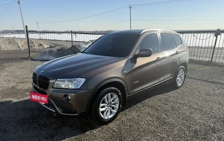 BMW X3, 2014 год, 1 715 000 рублей, 18 фотография
