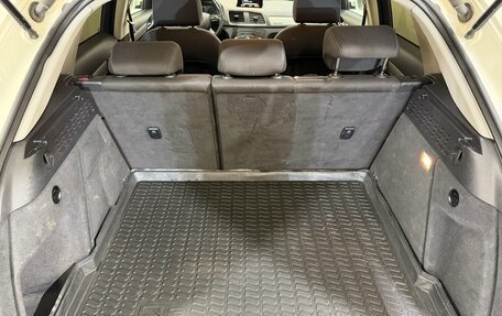 Audi Q3, 2014 год, 1 190 000 рублей, 15 фотография