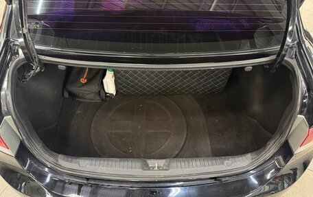 KIA Cerato III, 2012 год, 780 000 рублей, 11 фотография