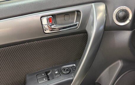 KIA Cerato III, 2012 год, 780 000 рублей, 7 фотография