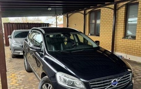 Volvo XC60 II, 2014 год, 2 250 000 рублей, 5 фотография