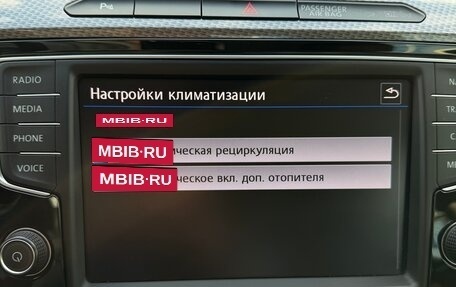 Volkswagen Passat B8 рестайлинг, 2017 год, 2 200 000 рублей, 27 фотография