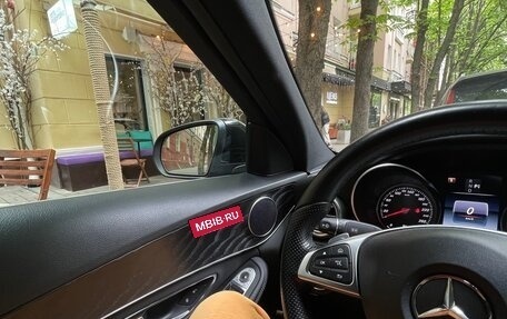 Mercedes-Benz C-Класс, 2016 год, 2 800 000 рублей, 17 фотография