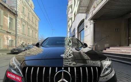 Mercedes-Benz C-Класс, 2016 год, 2 800 000 рублей, 27 фотография