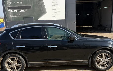 Infiniti EX, 2008 год, 1 050 000 рублей, 3 фотография