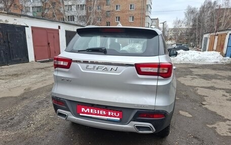 Lifan X70 I, 2018 год, 999 999 рублей, 4 фотография