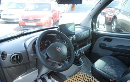 Fiat Doblo I, 2015 год, 698 000 рублей, 9 фотография