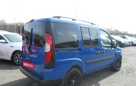 Fiat Doblo I, 2015 год, 698 000 рублей, 2 фотография