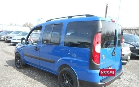 Fiat Doblo I, 2015 год, 698 000 рублей, 4 фотография