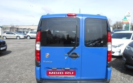 Fiat Doblo I, 2015 год, 698 000 рублей, 6 фотография