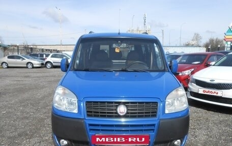 Fiat Doblo I, 2015 год, 698 000 рублей, 5 фотография