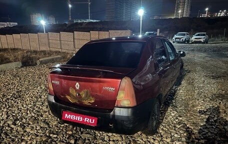 Renault Logan I, 2009 год, 260 000 рублей, 3 фотография