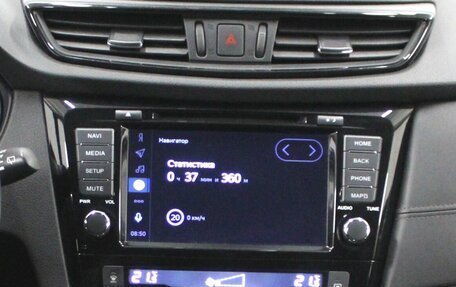 Nissan Qashqai, 2019 год, 1 950 000 рублей, 12 фотография