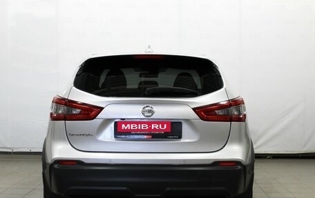 Nissan Qashqai, 2019 год, 1 950 000 рублей, 5 фотография