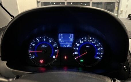 Hyundai Solaris II рестайлинг, 2015 год, 830 000 рублей, 11 фотография