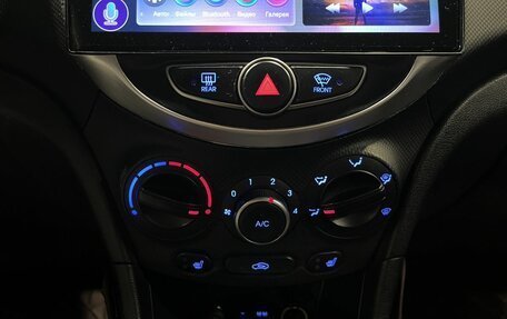 Hyundai Solaris II рестайлинг, 2015 год, 830 000 рублей, 15 фотография