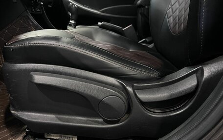 Hyundai Solaris II рестайлинг, 2015 год, 830 000 рублей, 32 фотография