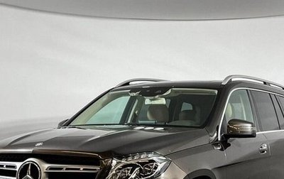 Mercedes-Benz GLS, 2016 год, 5 000 000 рублей, 1 фотография