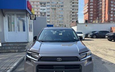 Toyota RAV4, 2026 год, 4 050 000 рублей, 1 фотография