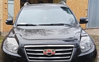 Geely Emgrand X7 I, 2016 год, 1 000 000 рублей, 1 фотография