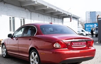 Jaguar X-Type I рестайлинг, 2008 год, 770 000 рублей, 1 фотография