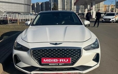 Genesis G70 I, 2019 год, 1 550 000 рублей, 1 фотография