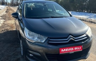 Citroen C4 II рестайлинг, 2012 год, 550 000 рублей, 1 фотография