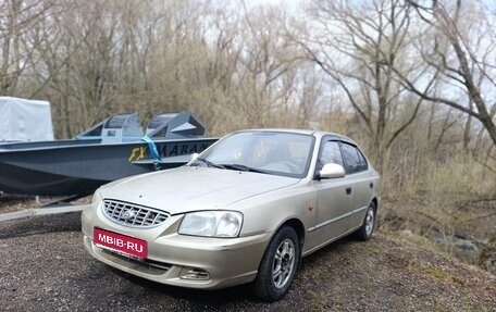 Hyundai Accent II, 2007 год, 193 000 рублей, 1 фотография