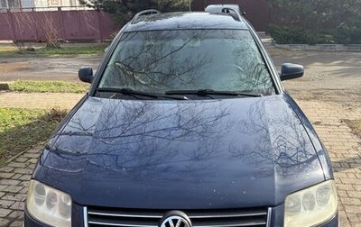 Volkswagen Passat B5+ рестайлинг, 2001 год, 470 000 рублей, 1 фотография