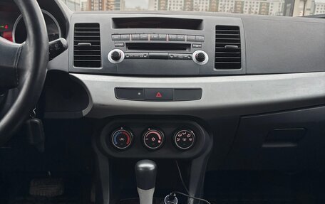 Mitsubishi Lancer IX, 2007 год, 498 000 рублей, 13 фотография