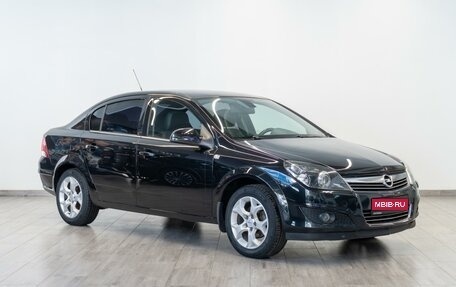 Opel Astra H, 2013 год, 799 000 рублей, 1 фотография