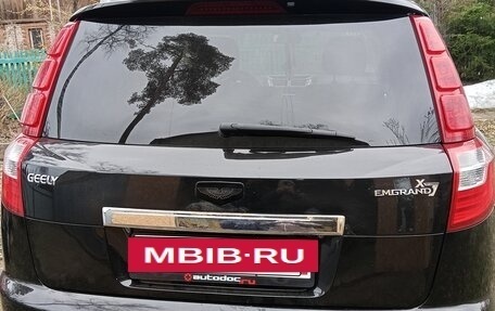 Geely Emgrand X7 I, 2016 год, 1 000 000 рублей, 3 фотография