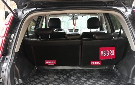 Geely Emgrand X7 I, 2016 год, 1 000 000 рублей, 8 фотография