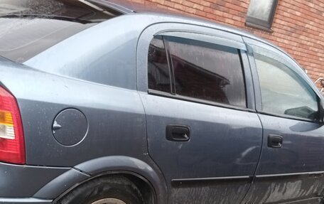 Opel Astra G, 1998 год, 180 000 рублей, 8 фотография